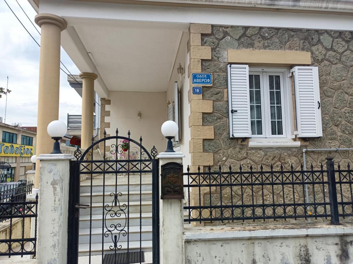 קאלאבאקה Vintage Central House מראה חיצוני תמונה