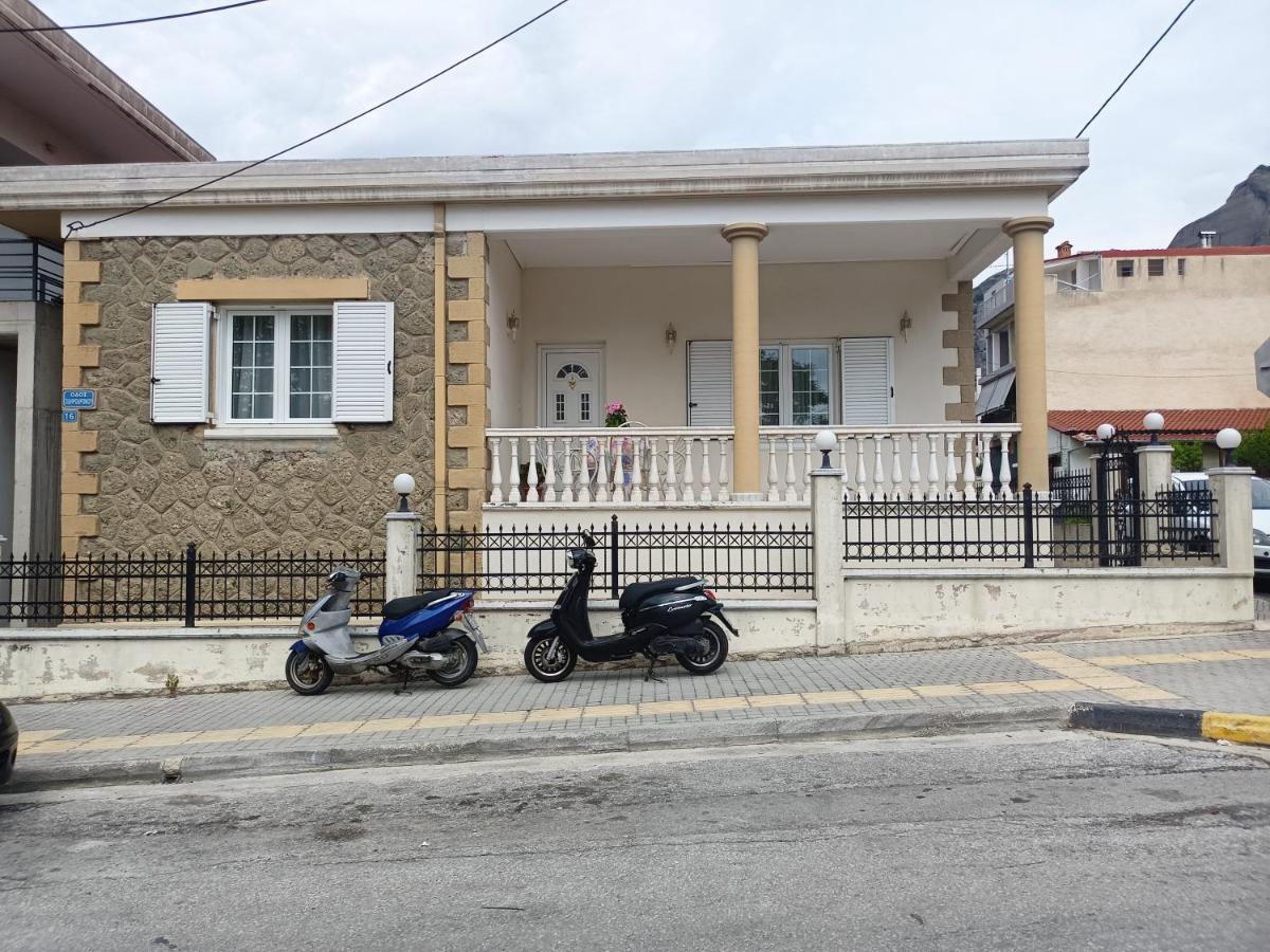קאלאבאקה Vintage Central House מראה חיצוני תמונה